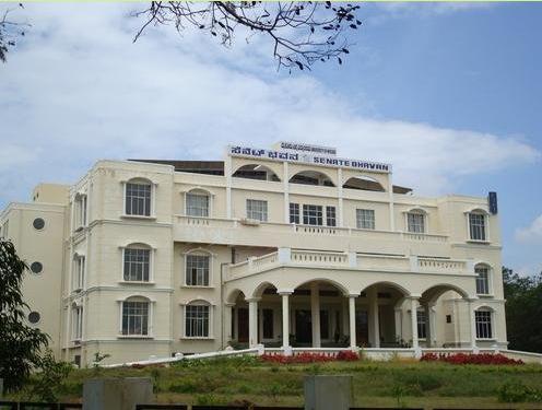 Senate Bhavan